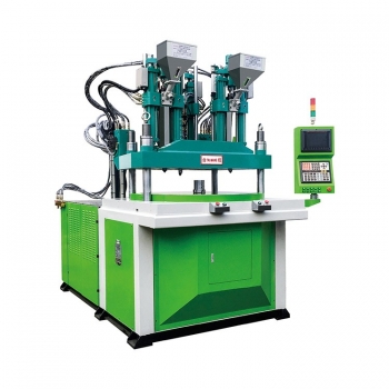 TZ-3S-C三色立式注塑機(jī)